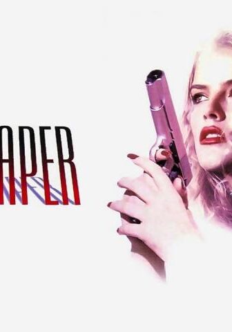 فيلم Skyscraper 1996 مترجم