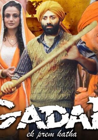 فيلم Gadar: Ek Prem Katha 2001 مترجم