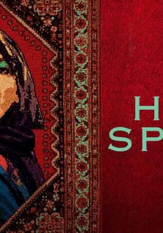 فيلم Holy Spider 2022 مترجم