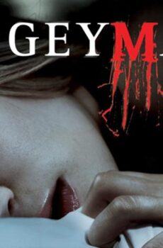 فيلم Boogeyman 2 2007 مترجم
