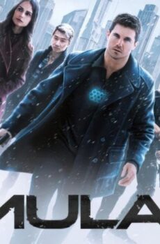 فيلم Simulant 2023 مترجم