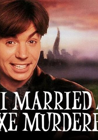 فيلم So I Married an Axe Murderer 1993 مترجم