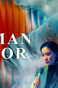 مسلسل رجل البخار الحلقة 5 مترجمة – Human Vapor