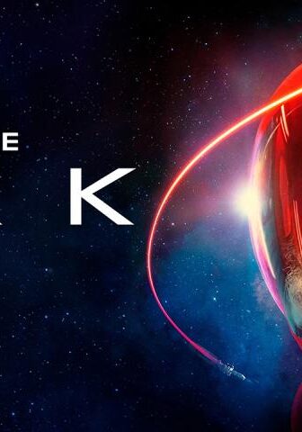 The Ark
