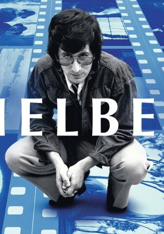فيلم Spielberg 2017 مترجم