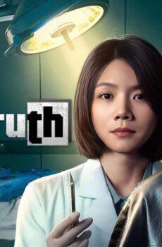 مسلسل نصف الحقيقة الحلقة 8 مترجمة – Half Truth