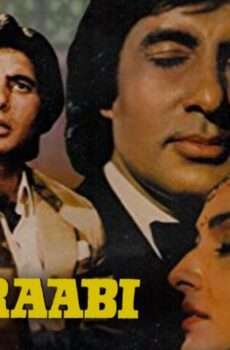 فيلم Sharaabi 1984 مترجم