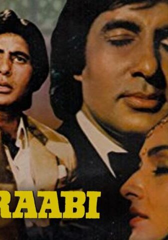 فيلم Sharaabi 1984 مترجم