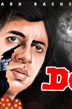 فيلم Don 1978 مترجم