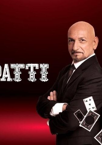 فيلم Teen Patti 2010 مترجم