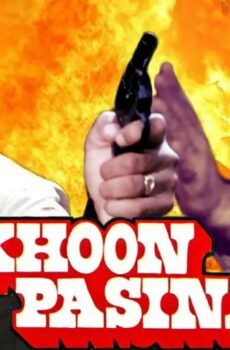 فيلم Khoon Pasina 1977 مترجم