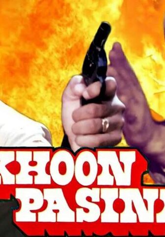 فيلم Khoon Pasina 1977 مترجم