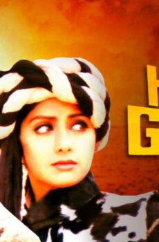 فيلم Khuda Gawah 1992 مترجم