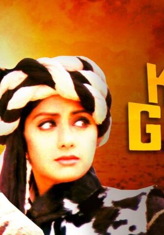 فيلم Khuda Gawah 1992 مترجم