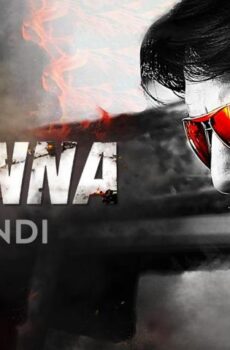 فيلم Ranna 2015 مترجم