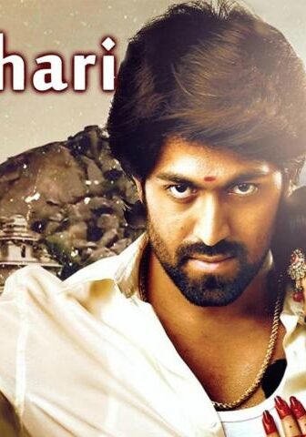 فيلم Mr. and Mrs. Ramachari 2014 مترجم