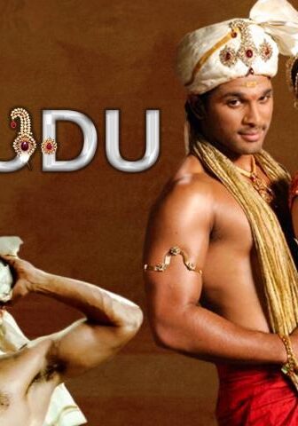 فيلم Varudu 2010 مترجم
