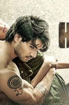 فيلم Hero 2015 مترجم
