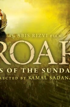 فيلم Roar 2014 مترجم