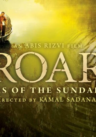 فيلم Roar 2014 مترجم
