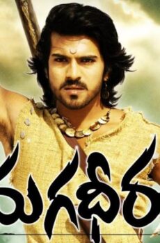 فيلم Magadheera 2009 مترجم