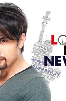 فيلم London Paris New York 2012 مترجم