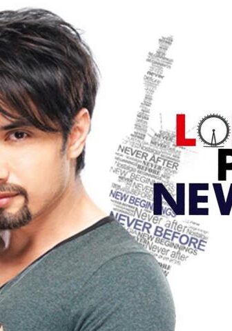 فيلم London Paris New York 2012 مترجم