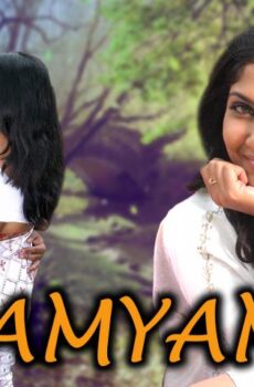 فيلم Gamyam 2008 مترجم