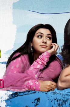 فيلم Oh My Friend 2011 مترجم