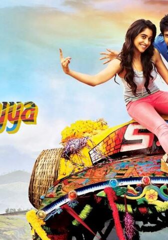 فيلم Ra Ra Krishnayya 2014 مترجم