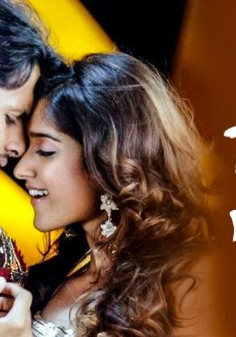 فيلم Rechipo 2009 مترجم