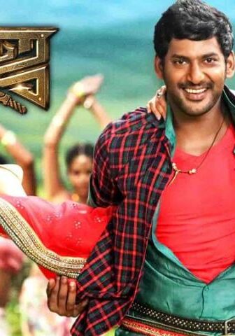 فيلم Poojai 2014 مترجم