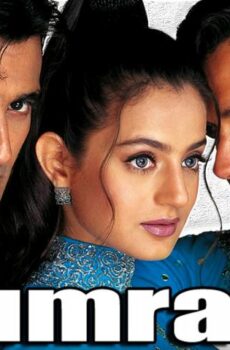 فيلم Humraaz 2002 مترجم