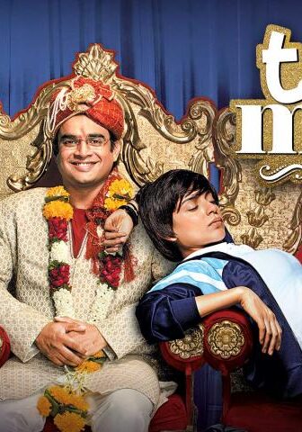 فيلم Tanu Weds Manu Returns 2015 مترجم