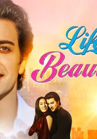 فيلم Life Is Beautiful 2014 مترجم
