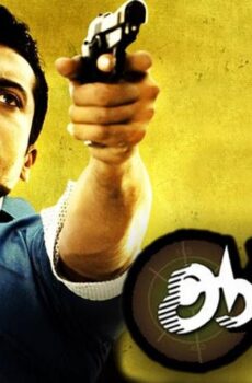 فيلم Aadhavan 2009 مترجم