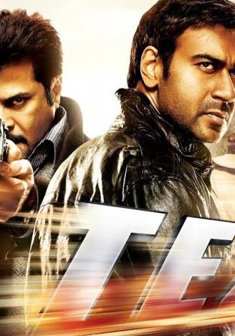 فيلم Tezz 2012 مترجم