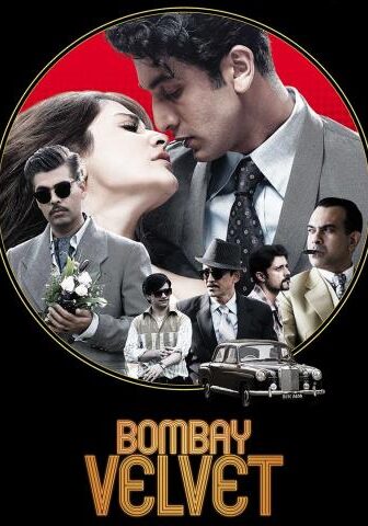 فيلم Bombay Velvet 2015 مترجم