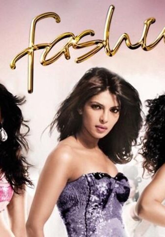 فيلم Fashion 2008 مترجم