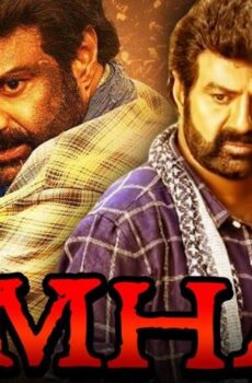 فيلم Simha 2010 مترجم
