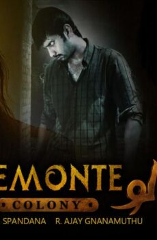 فيلم Demonte Colony 2015 مترجم