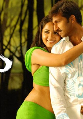 فيلم Lakshyam 2007 مترجم