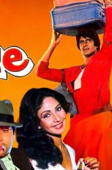 فيلم Coolie 1983 مترجم
