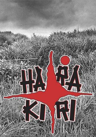 فيلم Harakiri 1962 مترجم
