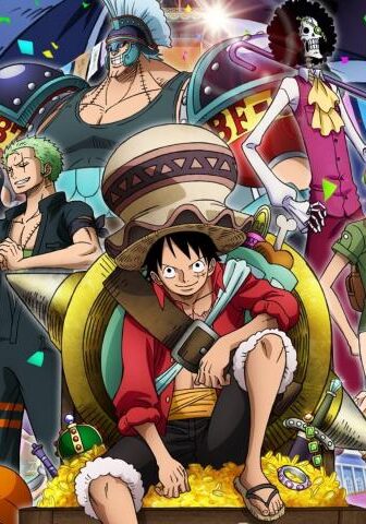فيلم One Piece Movie 14 2019 مترجم