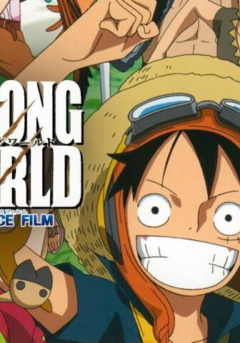 فيلم One Piece Movie 10 2009 مترجم