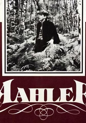 فيلم Mahler 1974 مترجم