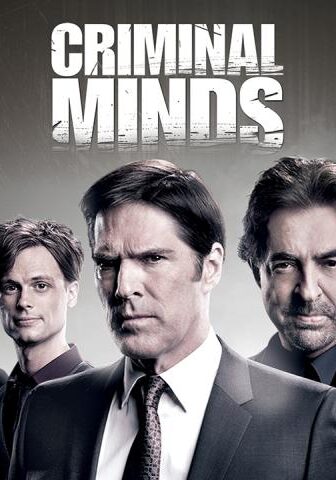 Criminal Minds الموسم 9