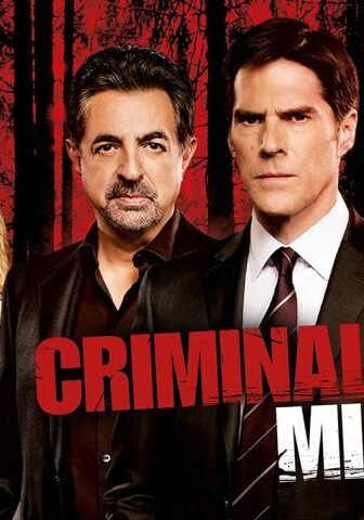 Criminal Minds الموسم 7