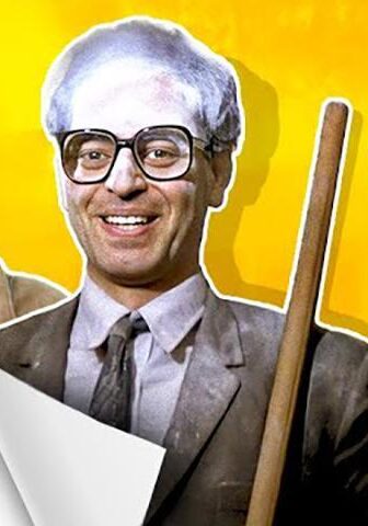 فيلم بطل من ورق (1988)